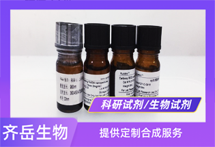 清華大學同等學力申碩資格申請有哪些要求？