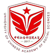 中國社科院大學和美國杜蘭大學合作辦學碩士