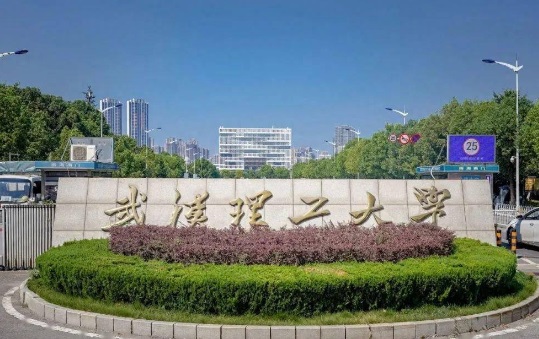 2024年武漢理工大學MPA調劑攻略