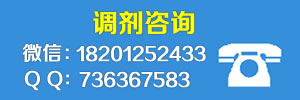 MBA調劑咨詢.jpg