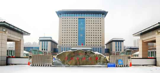 青海民族大學研究生招生配圖.png 青海民族大學研究生招生配圖.png